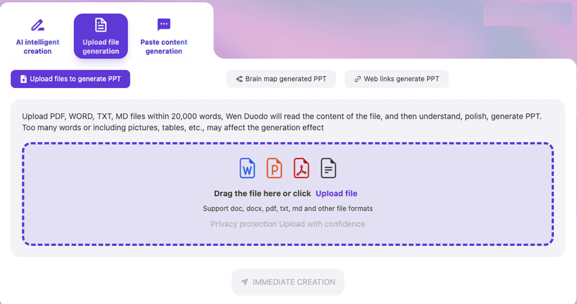 File upload illustration